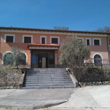 Hostal Miraflor De Las Cadenas Cuacos De Yuste Εξωτερικό φωτογραφία